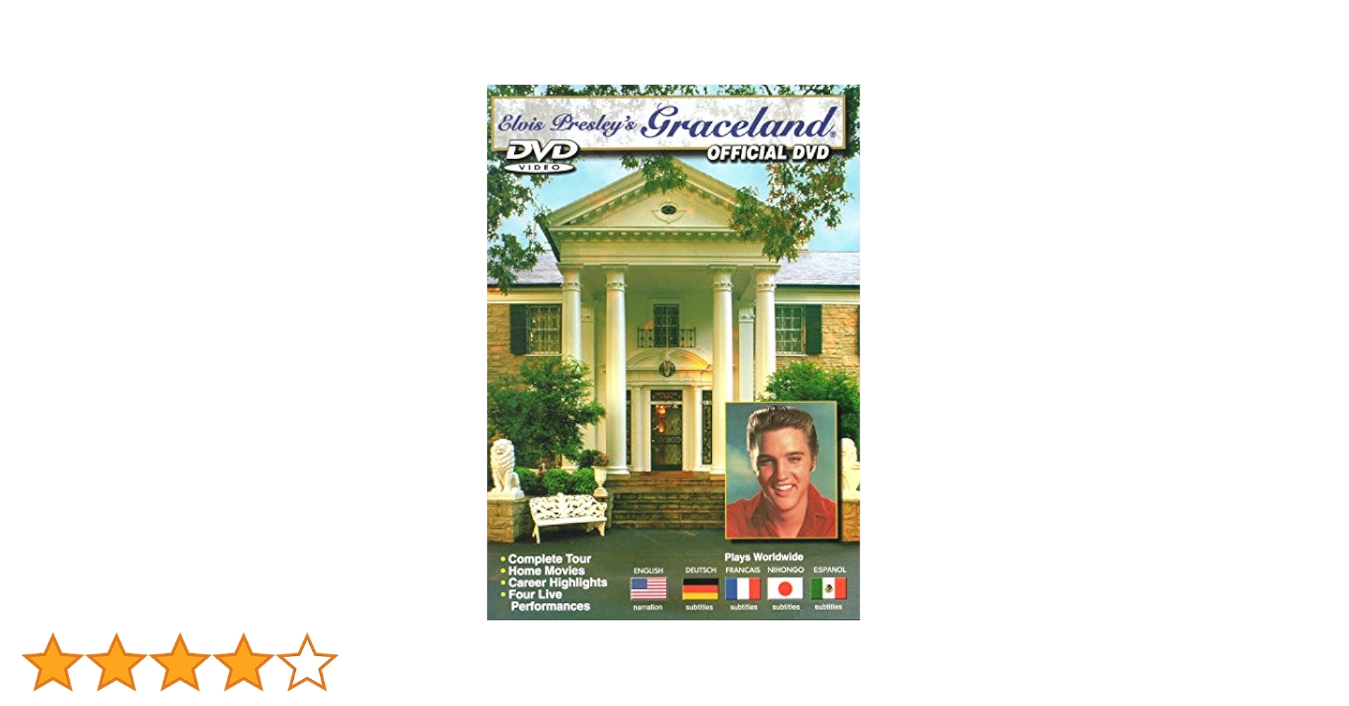 Elvis Presley´s Graceland DVD: Amazon.co.uk: DVD & Blu-ray